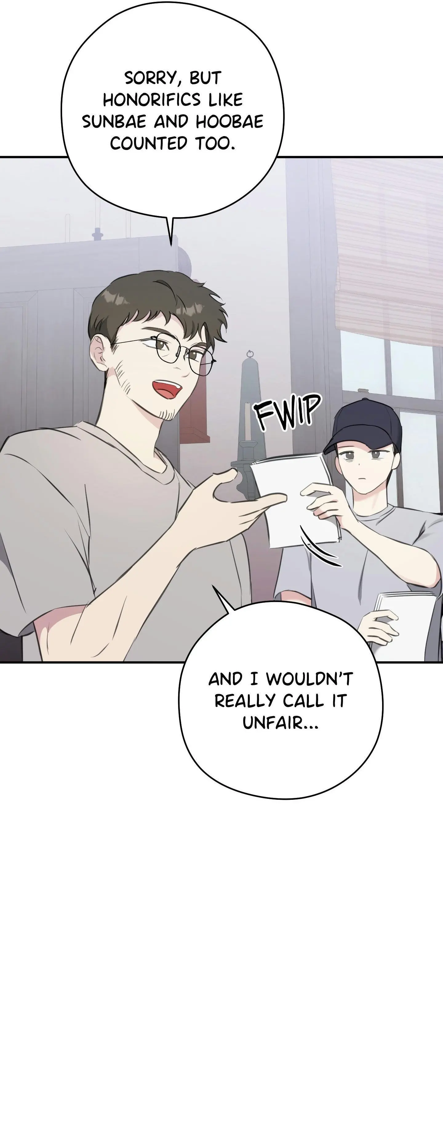 Bias Wrecker - Chapter 5 Page 7