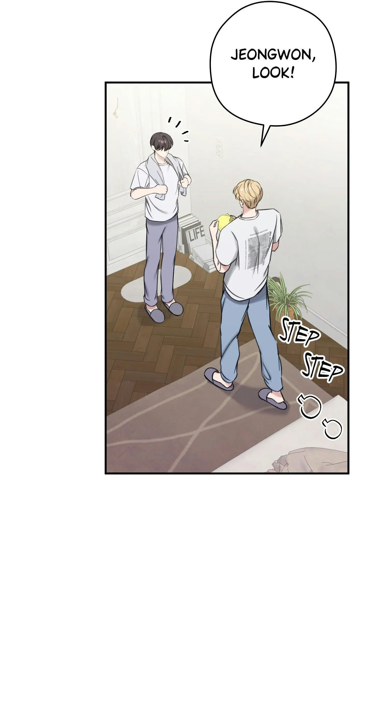 Bias Wrecker - Chapter 7 Page 11
