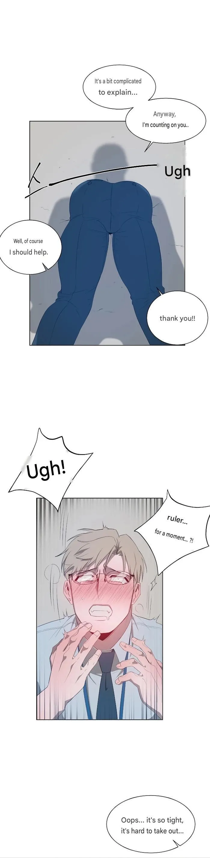 Mr. I, the Office Worker Who Always Ends Up in Erotic Situations - Chapter 0 Page 9