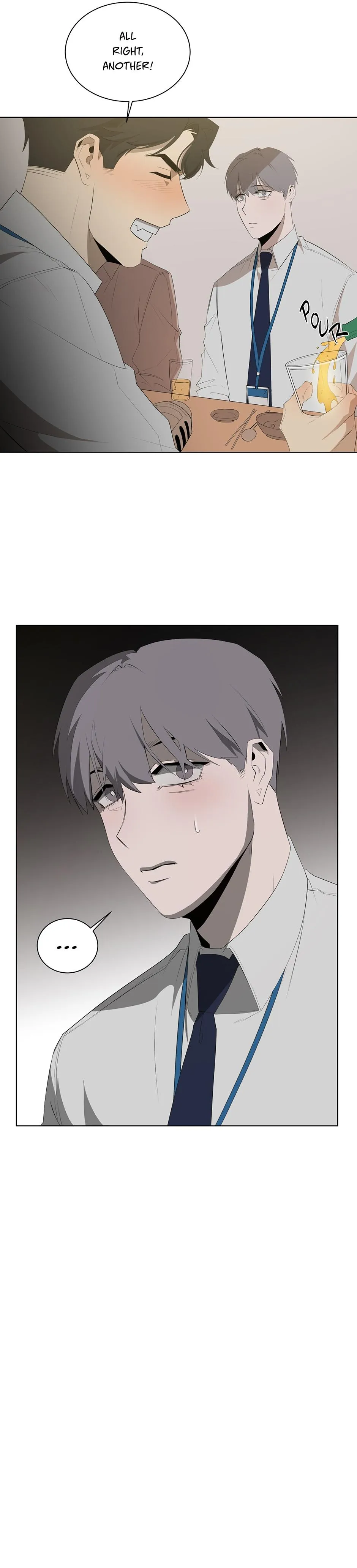 Mr. I, the Office Worker Who Always Ends Up in Erotic Situations - Chapter 1 Page 6