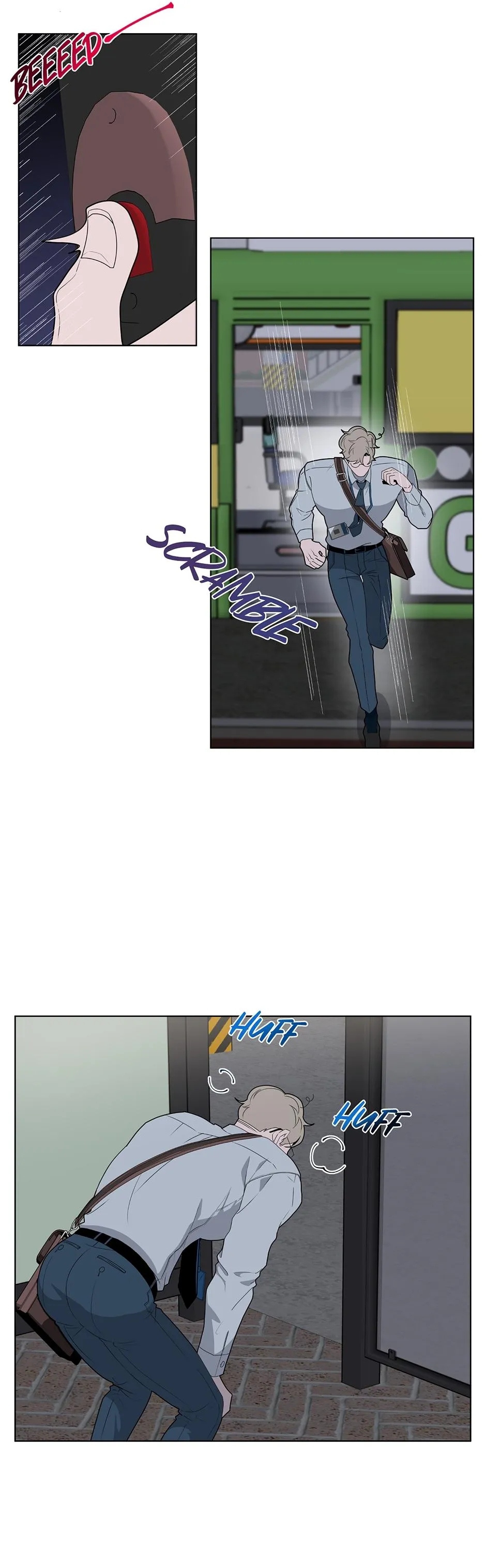 Mr. I, the Office Worker Who Always Ends Up in Erotic Situations - Chapter 13 Page 7