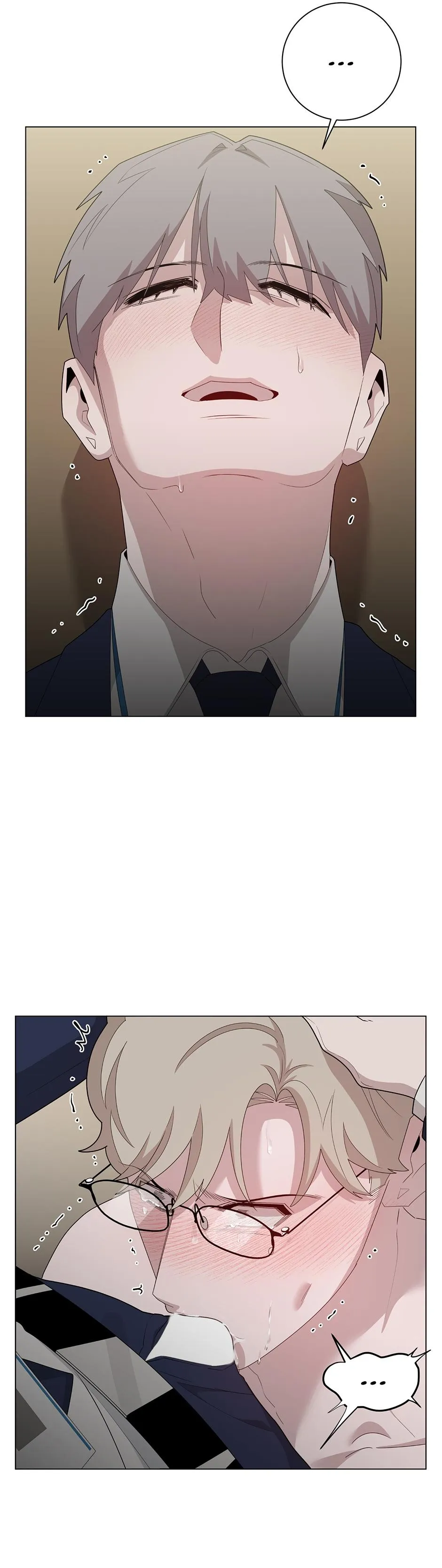 Mr. I, the Office Worker Who Always Ends Up in Erotic Situations - Chapter 15 Page 17