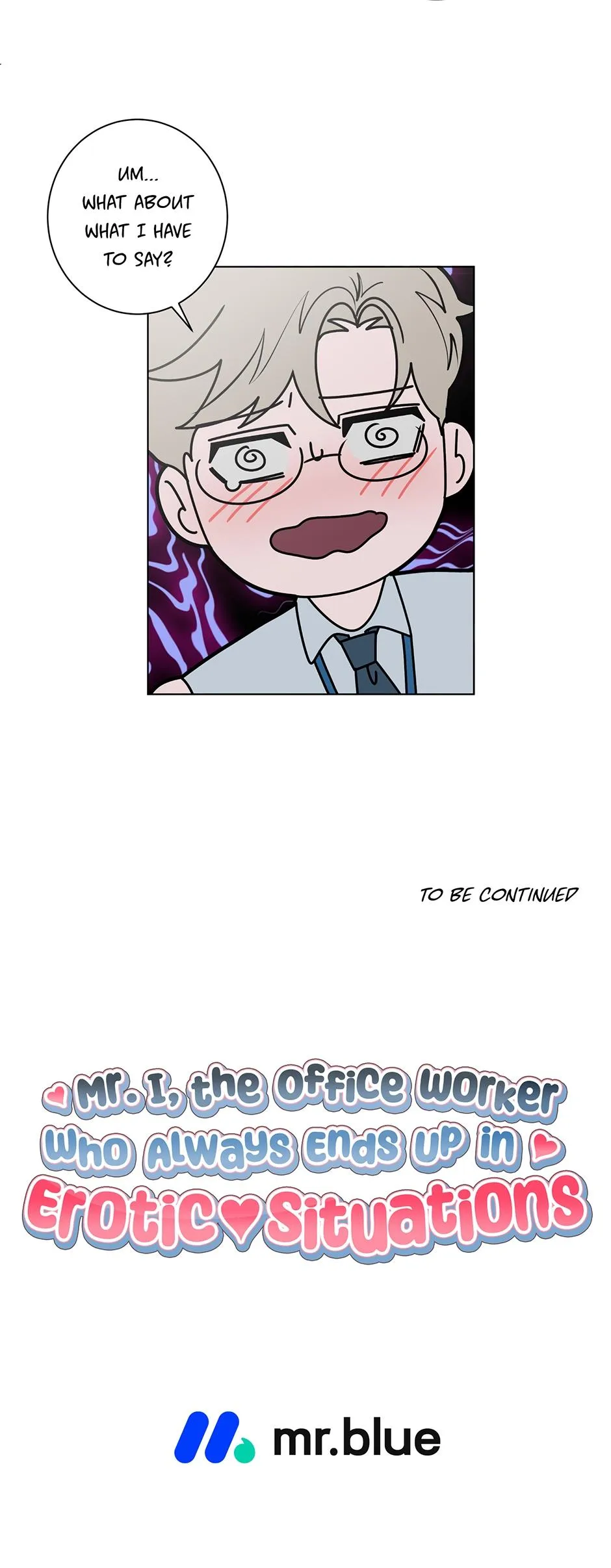 Mr. I, the Office Worker Who Always Ends Up in Erotic Situations - Chapter 16 Page 21