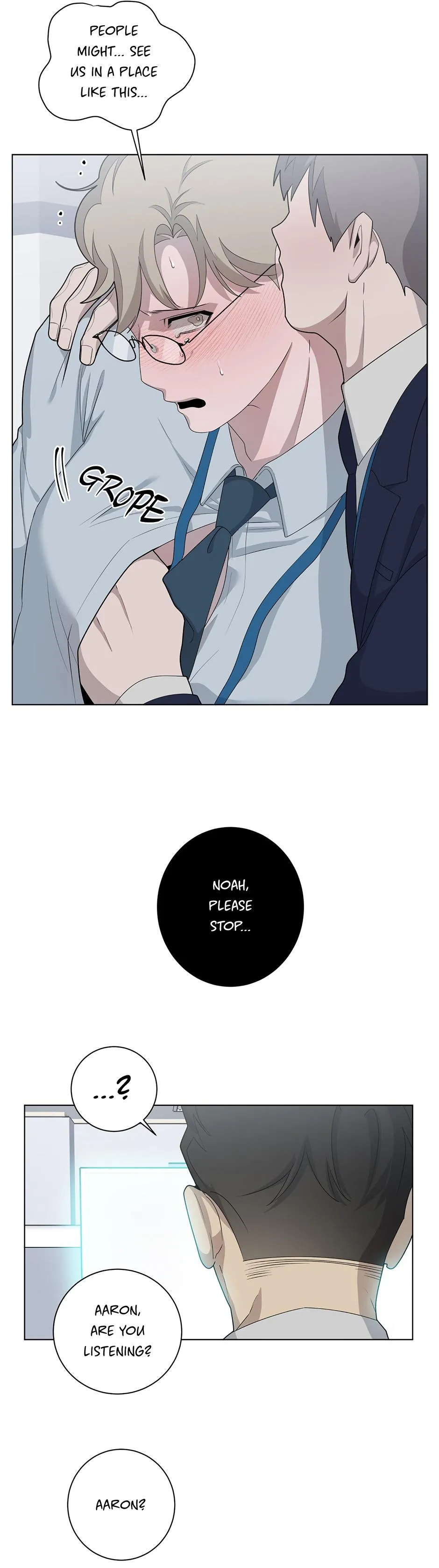 Mr. I, the Office Worker Who Always Ends Up in Erotic Situations - Chapter 17 Page 9