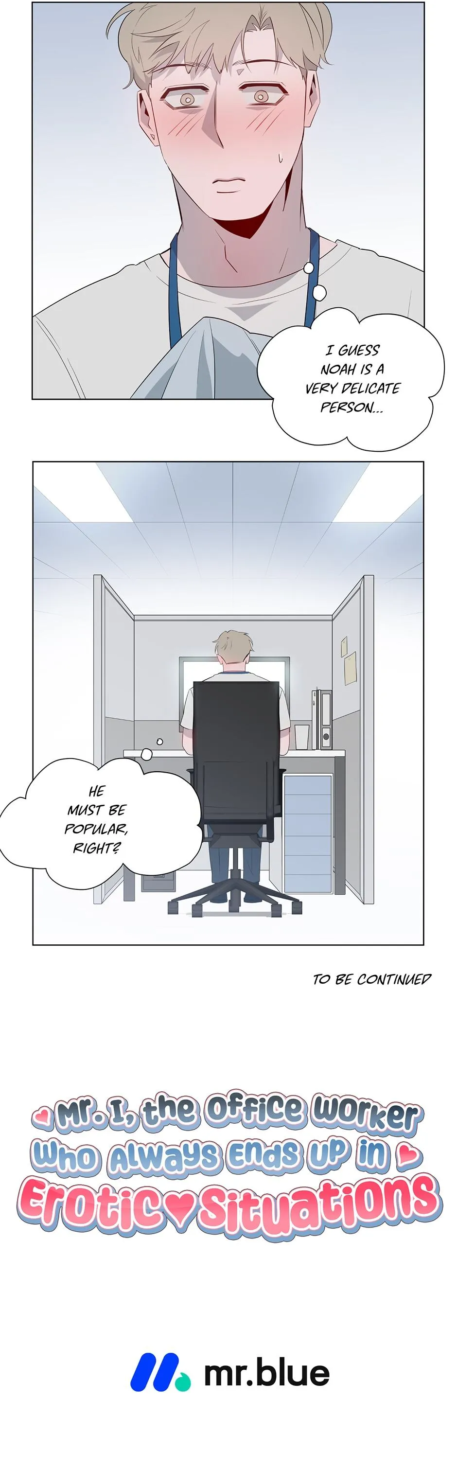 Mr. I, the Office Worker Who Always Ends Up in Erotic Situations - Chapter 2 Page 16