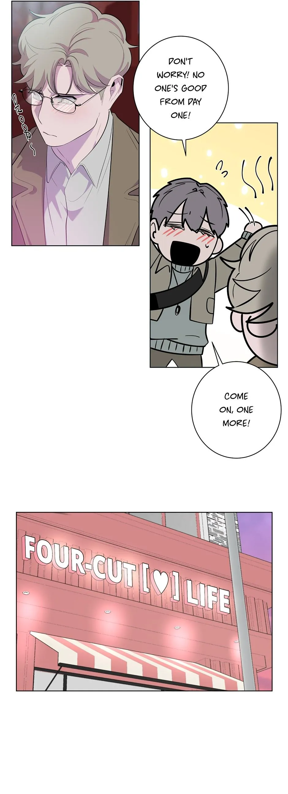 Mr. I, the Office Worker Who Always Ends Up in Erotic Situations - Chapter 20 Page 7