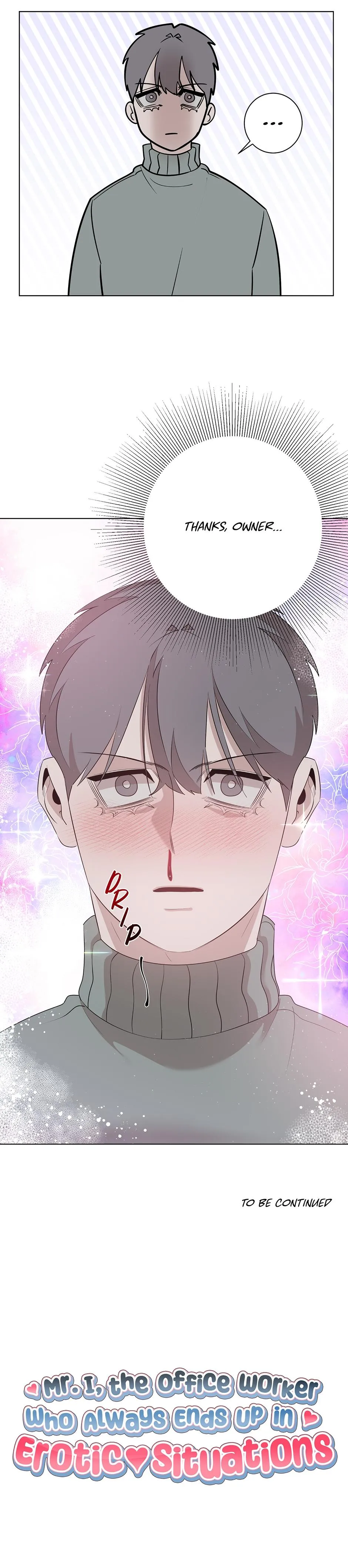 Mr. I, the Office Worker Who Always Ends Up in Erotic Situations - Chapter 20 Page 25