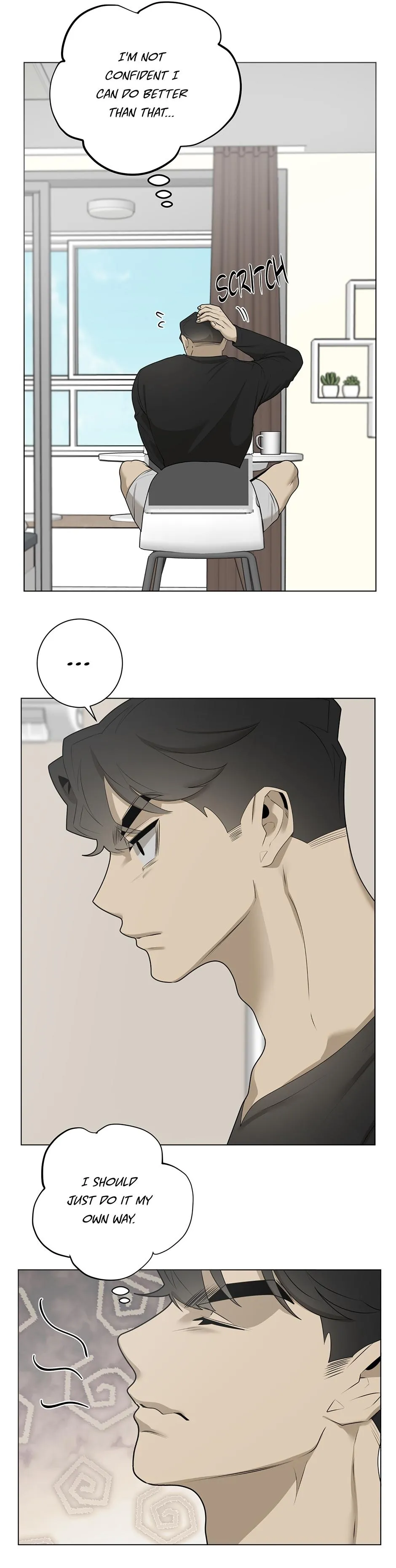 Mr. I, the Office Worker Who Always Ends Up in Erotic Situations - Chapter 23 Page 21