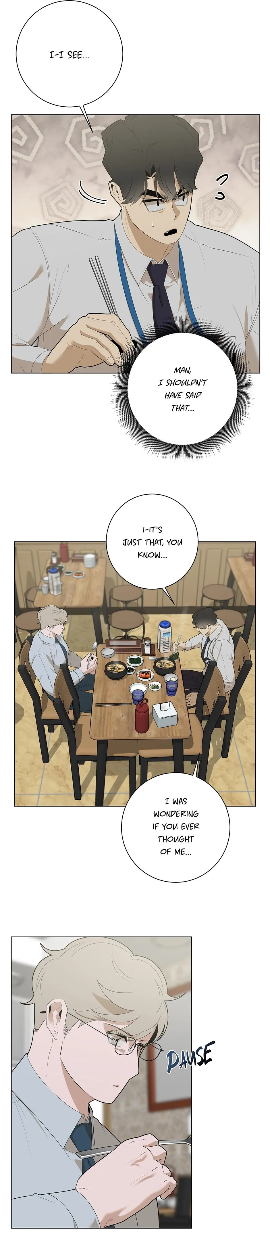 Mr. I, the Office Worker Who Always Ends Up in Erotic Situations - Chapter 24 Page 17