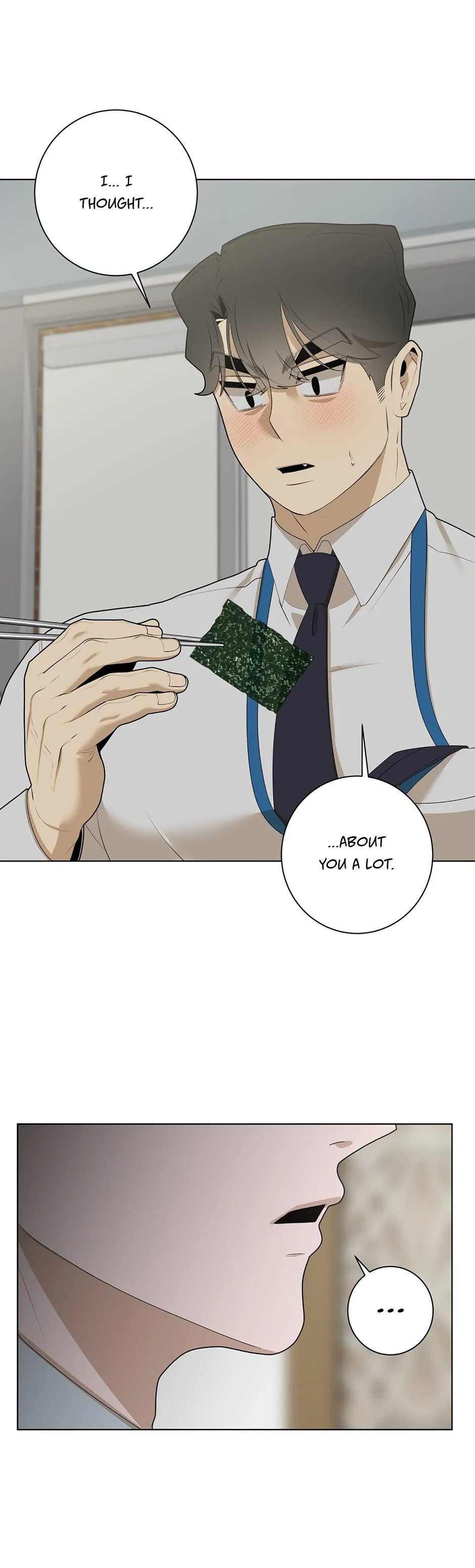 Mr. I, the Office Worker Who Always Ends Up in Erotic Situations - Chapter 24 Page 18