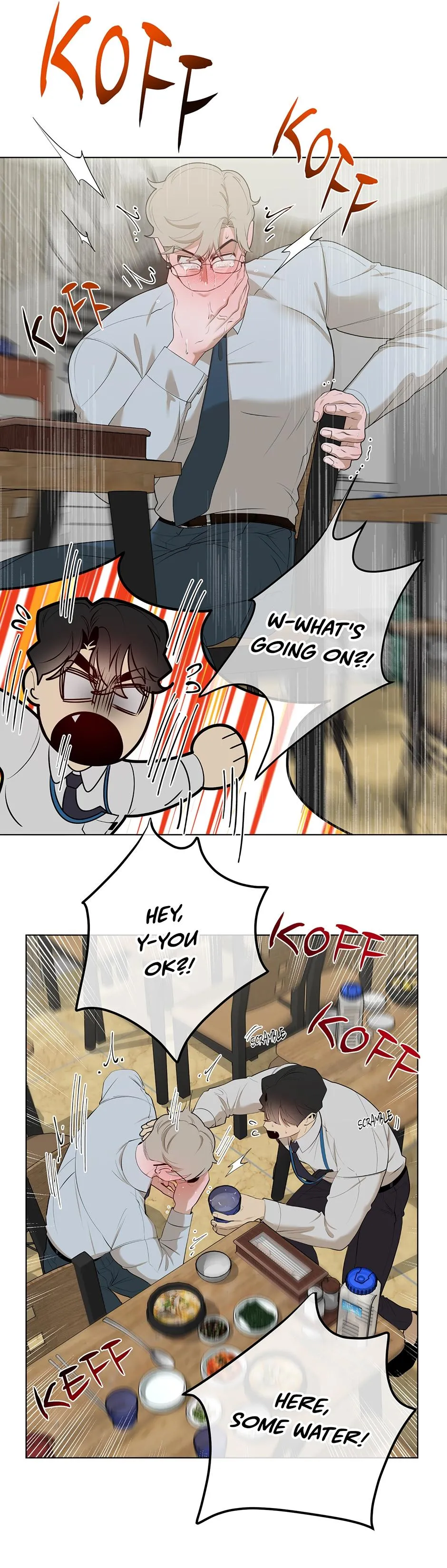 Mr. I, the Office Worker Who Always Ends Up in Erotic Situations - Chapter 24 Page 19
