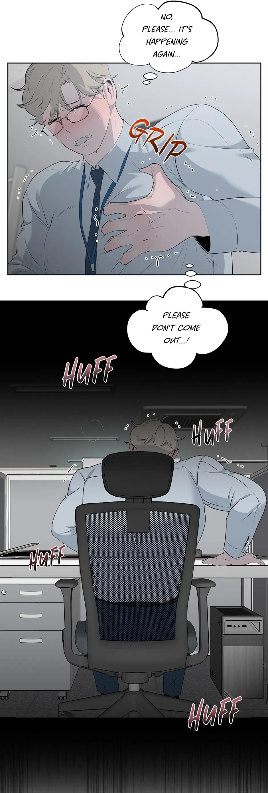 Mr. I, the Office Worker Who Always Ends Up in Erotic Situations - Chapter 25 Page 5