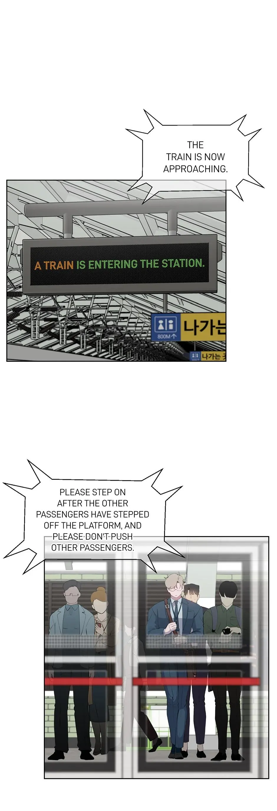 Mr. I, the Office Worker Who Always Ends Up in Erotic Situations - Chapter 30 Page 2