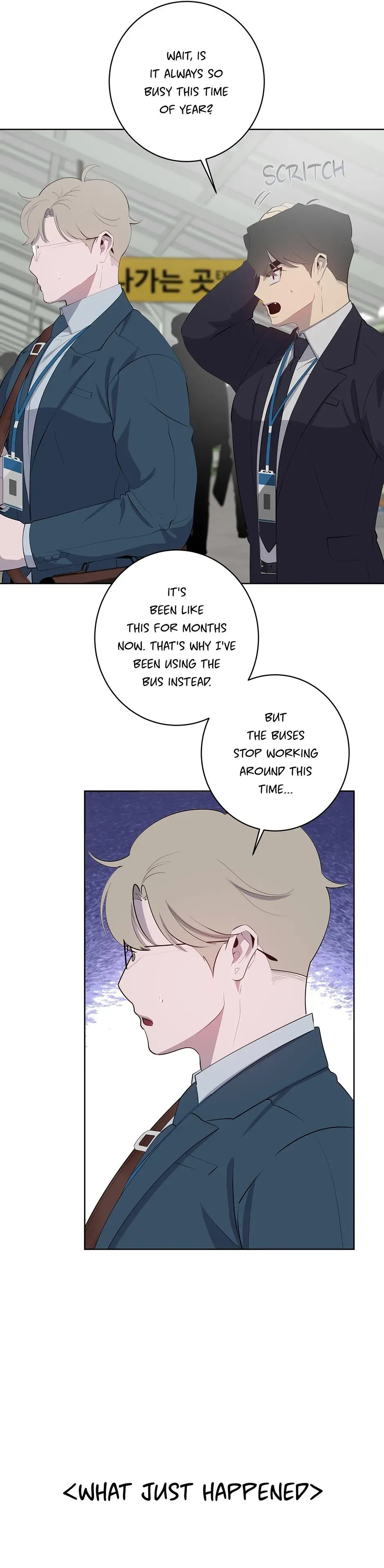 Mr. I, the Office Worker Who Always Ends Up in Erotic Situations - Chapter 30 Page 3