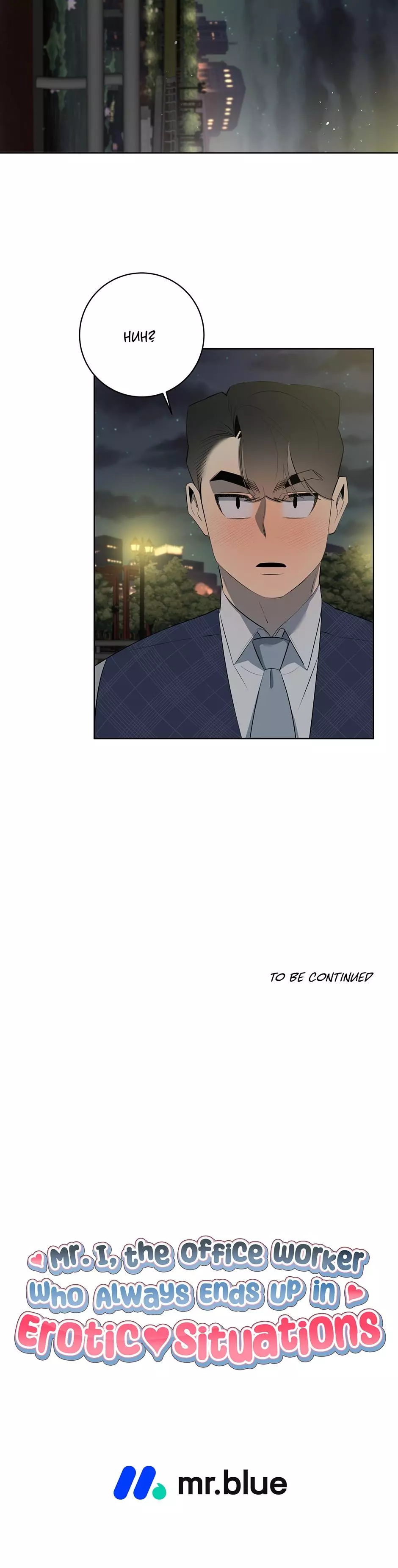 Mr. I, the Office Worker Who Always Ends Up in Erotic Situations - Chapter 32 Page 25