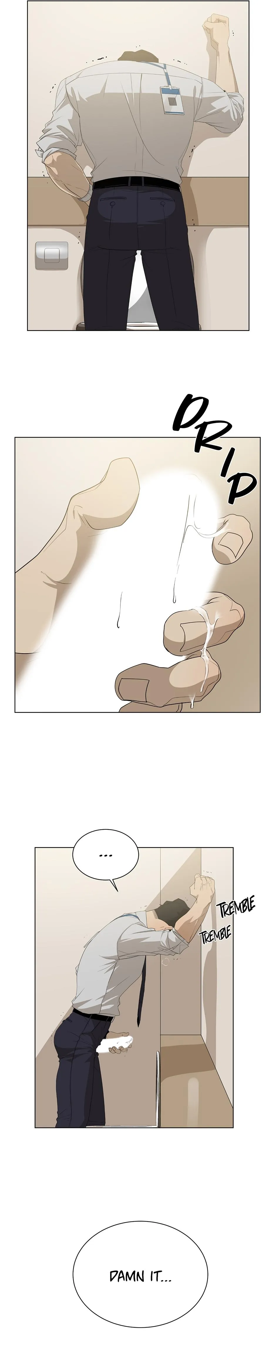 Mr. I, the Office Worker Who Always Ends Up in Erotic Situations - Chapter 4 Page 1