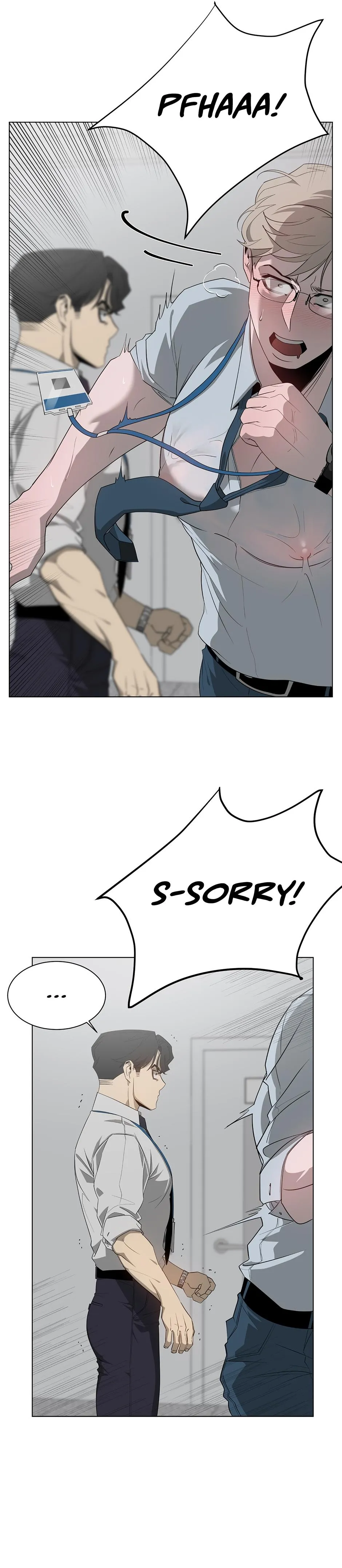 Mr. I, the Office Worker Who Always Ends Up in Erotic Situations - Chapter 5 Page 3