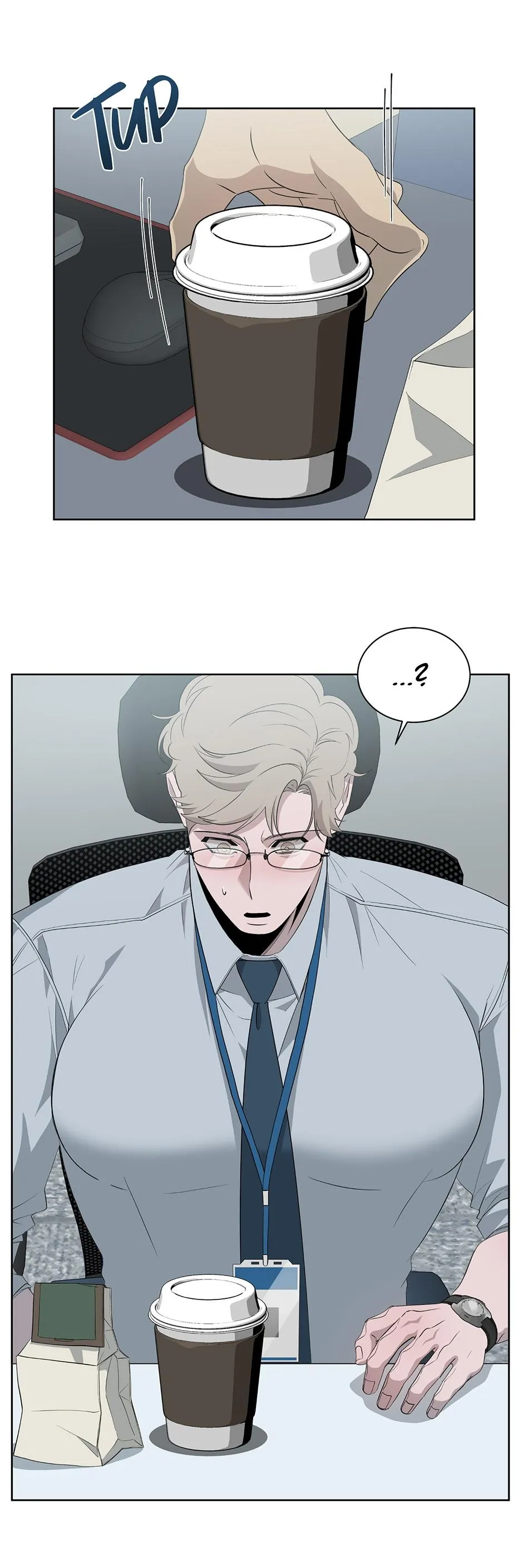 Mr. I, the Office Worker Who Always Ends Up in Erotic Situations - Chapter 8 Page 1