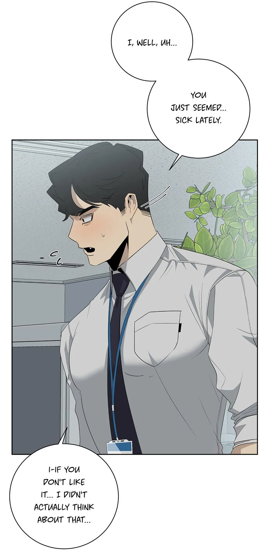Mr. I, the Office Worker Who Always Ends Up in Erotic Situations - Chapter 8 Page 2