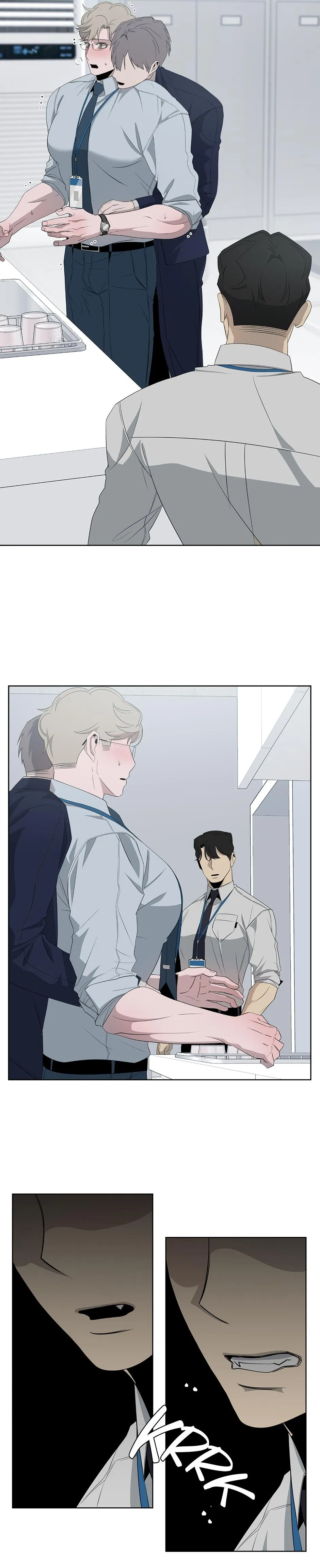 Mr. I, the Office Worker Who Always Ends Up in Erotic Situations - Chapter 8 Page 11