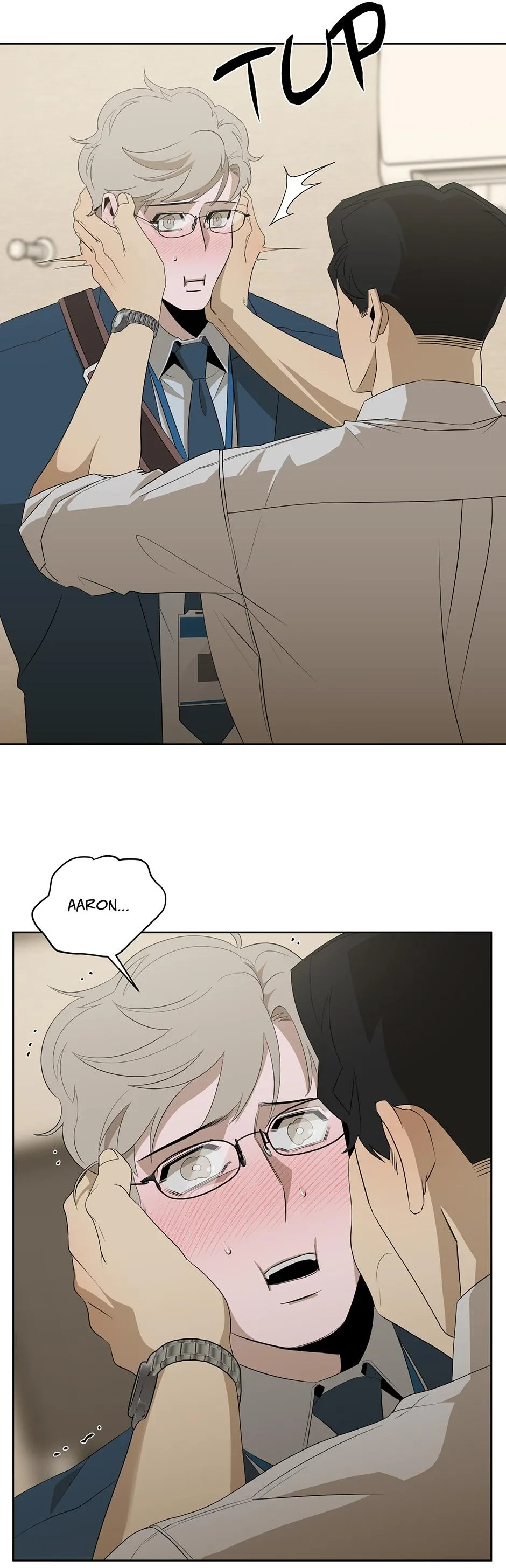 Mr. I, the Office Worker Who Always Ends Up in Erotic Situations - Chapter 9 Page 15