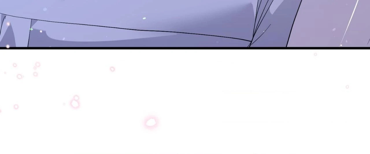Changed: The Beta Count - Chapter 23 Page 5