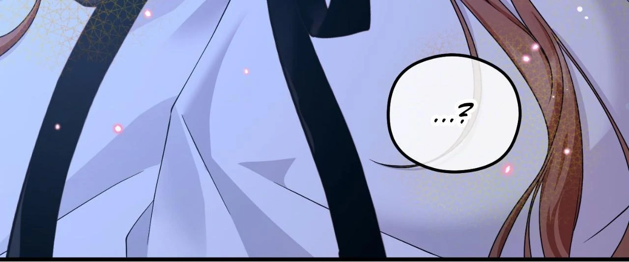 Changed: The Beta Count - Chapter 23 Page 15