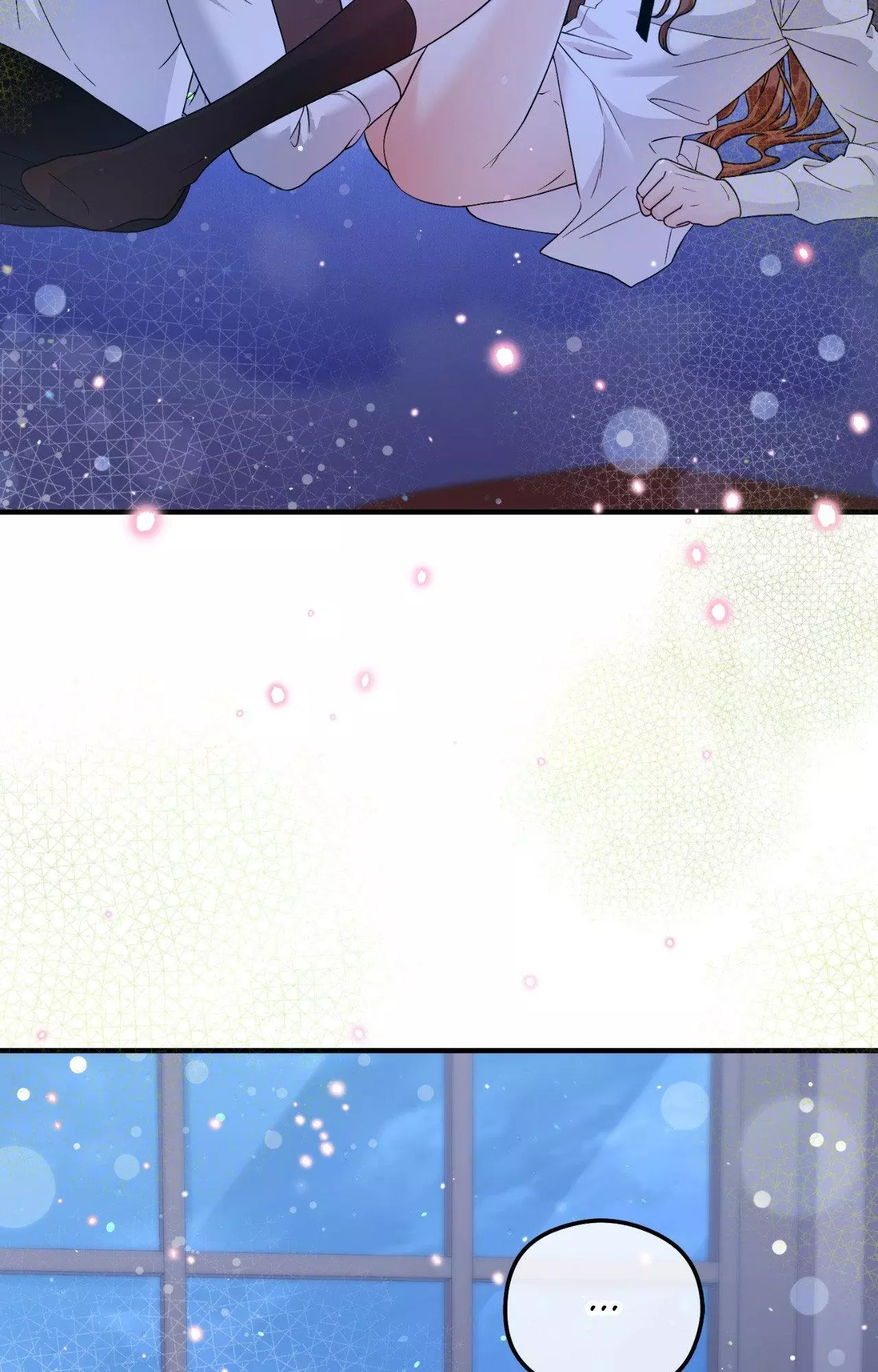 Changed: The Beta Count - Chapter 23 Page 17