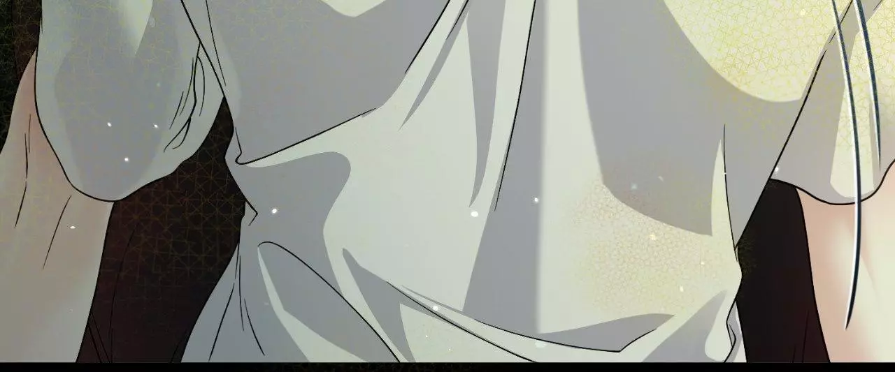 Changed: The Beta Count - Chapter 23 Page 39