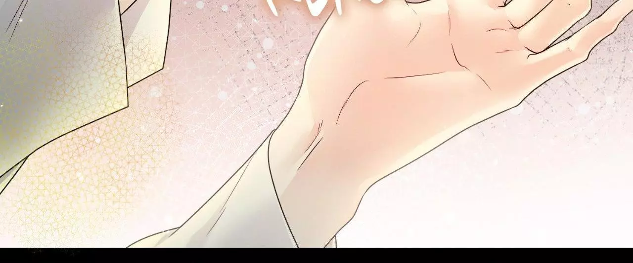 Changed: The Beta Count - Chapter 23 Page 49