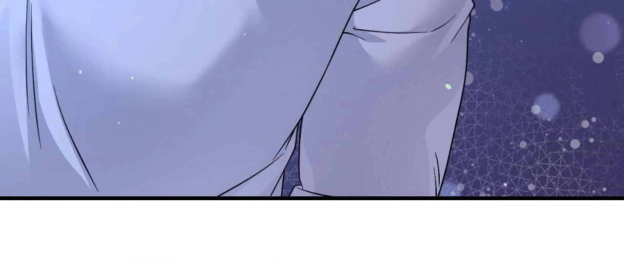 Changed: The Beta Count - Chapter 23 Page 69