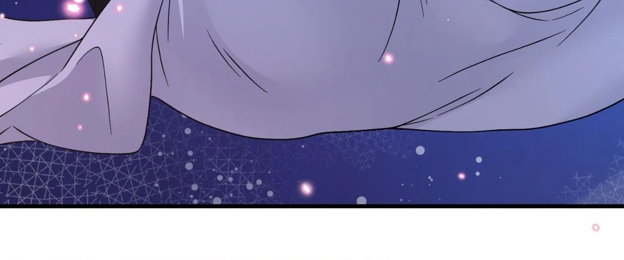 Changed: The Beta Count - Chapter 23 Page 103