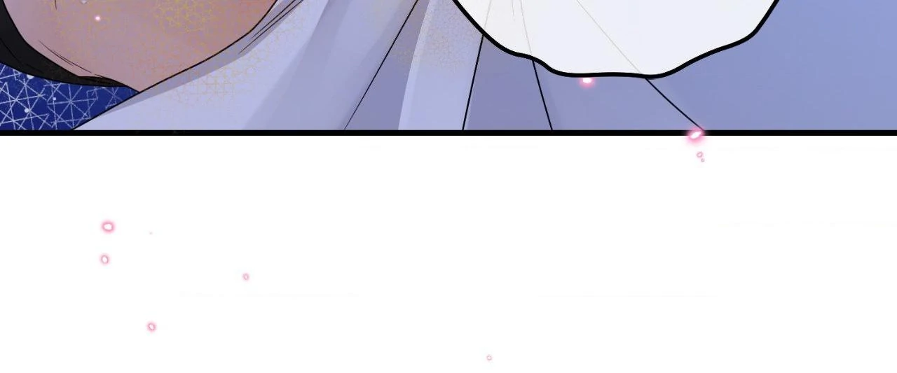 Changed: The Beta Count - Chapter 24 Page 22