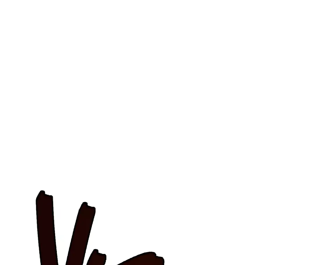Despite That - Chapter 1 Page 35