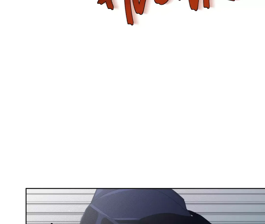 Despite That - Chapter 1 Page 42