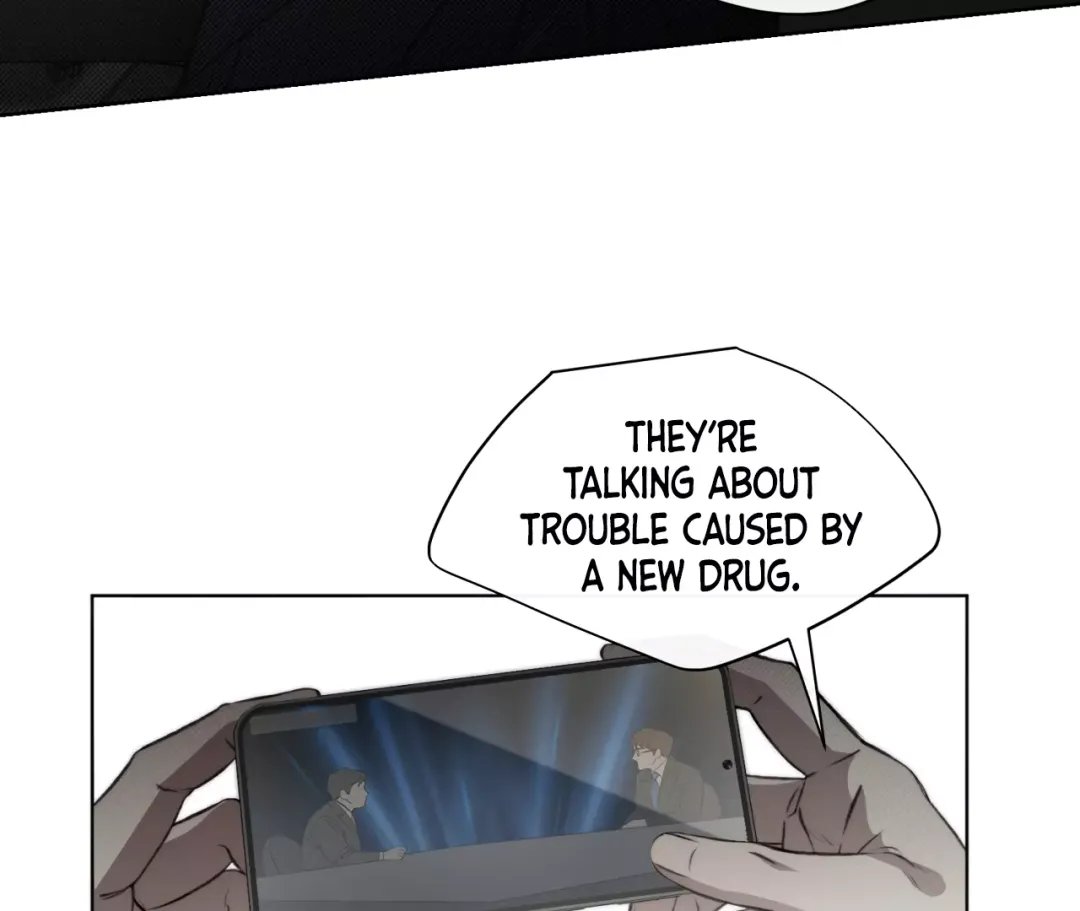 Despite That - Chapter 1 Page 74