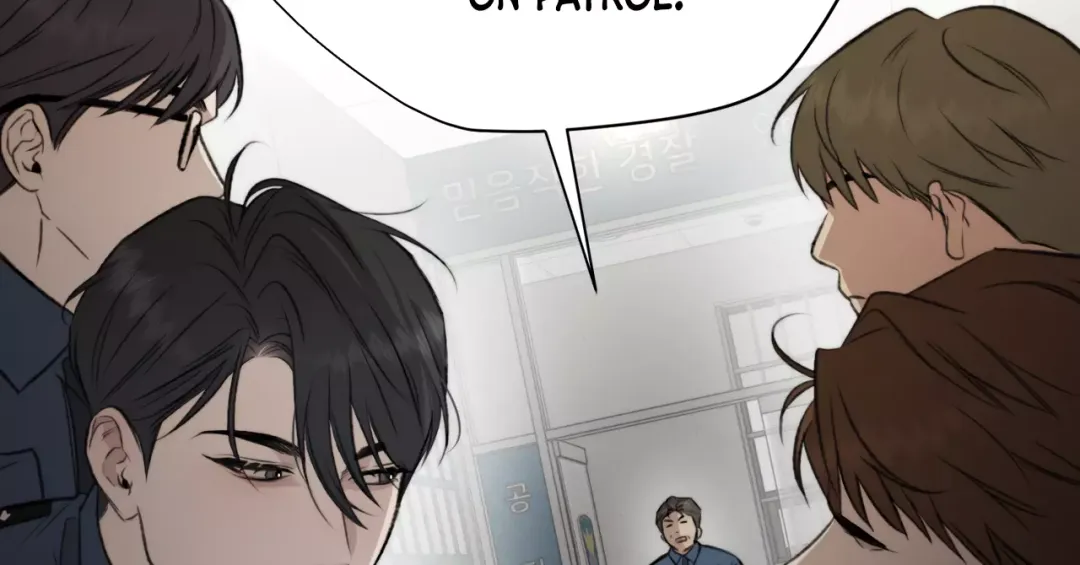 Despite That - Chapter 1 Page 86