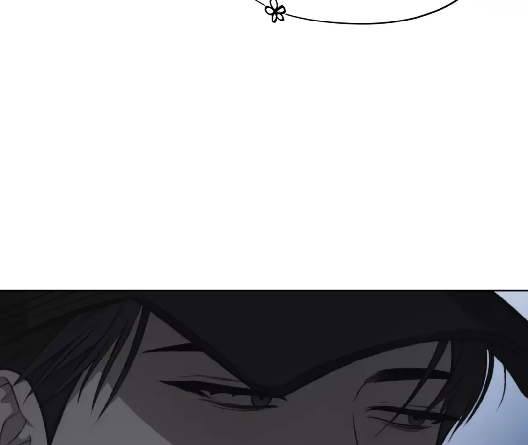 Despite That - Chapter 1 Page 102