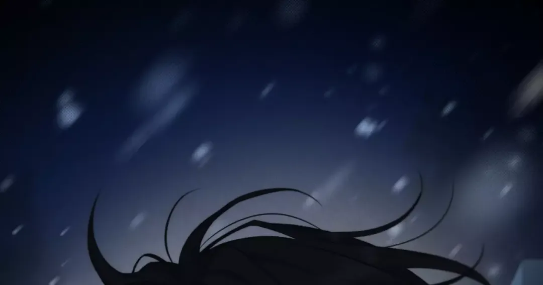 Despite That - Chapter 1 Page 133