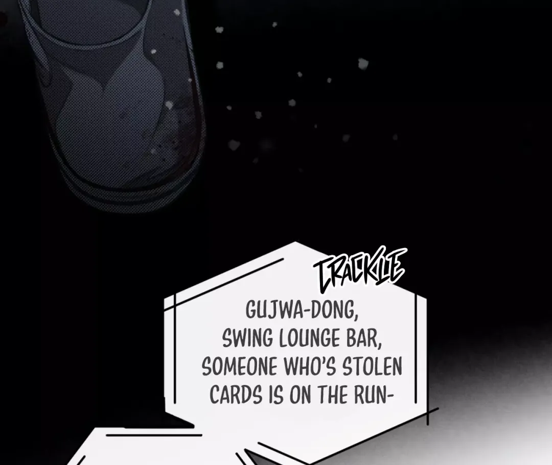 Despite That - Chapter 1 Page 140