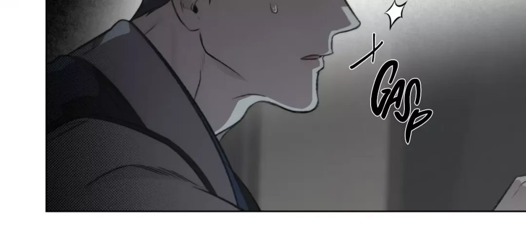Despite That - Chapter 1 Page 142