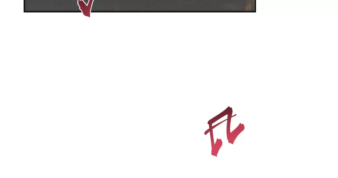 Despite That - Chapter 1 Page 152