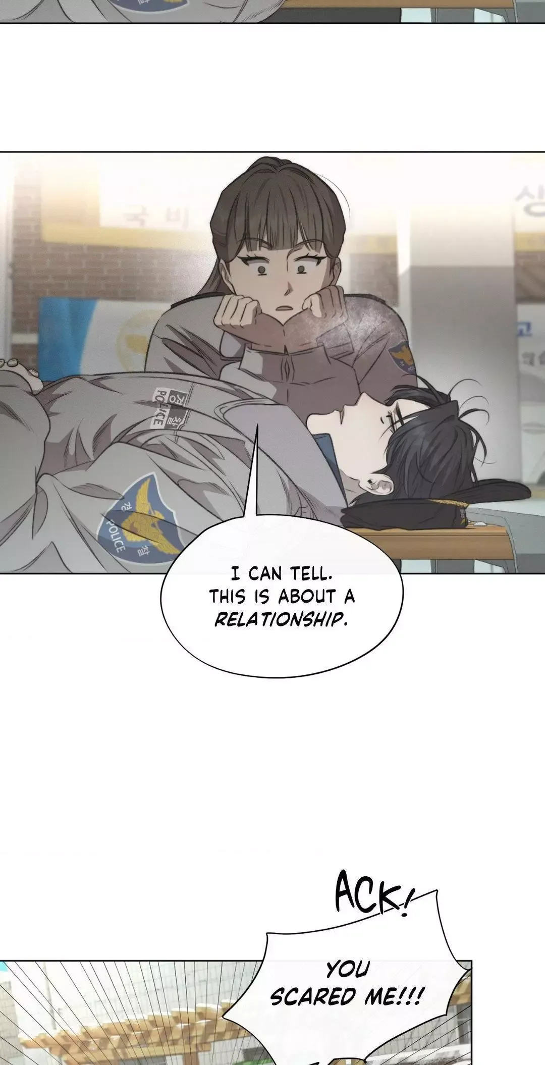 Despite That - Chapter 12 Page 6