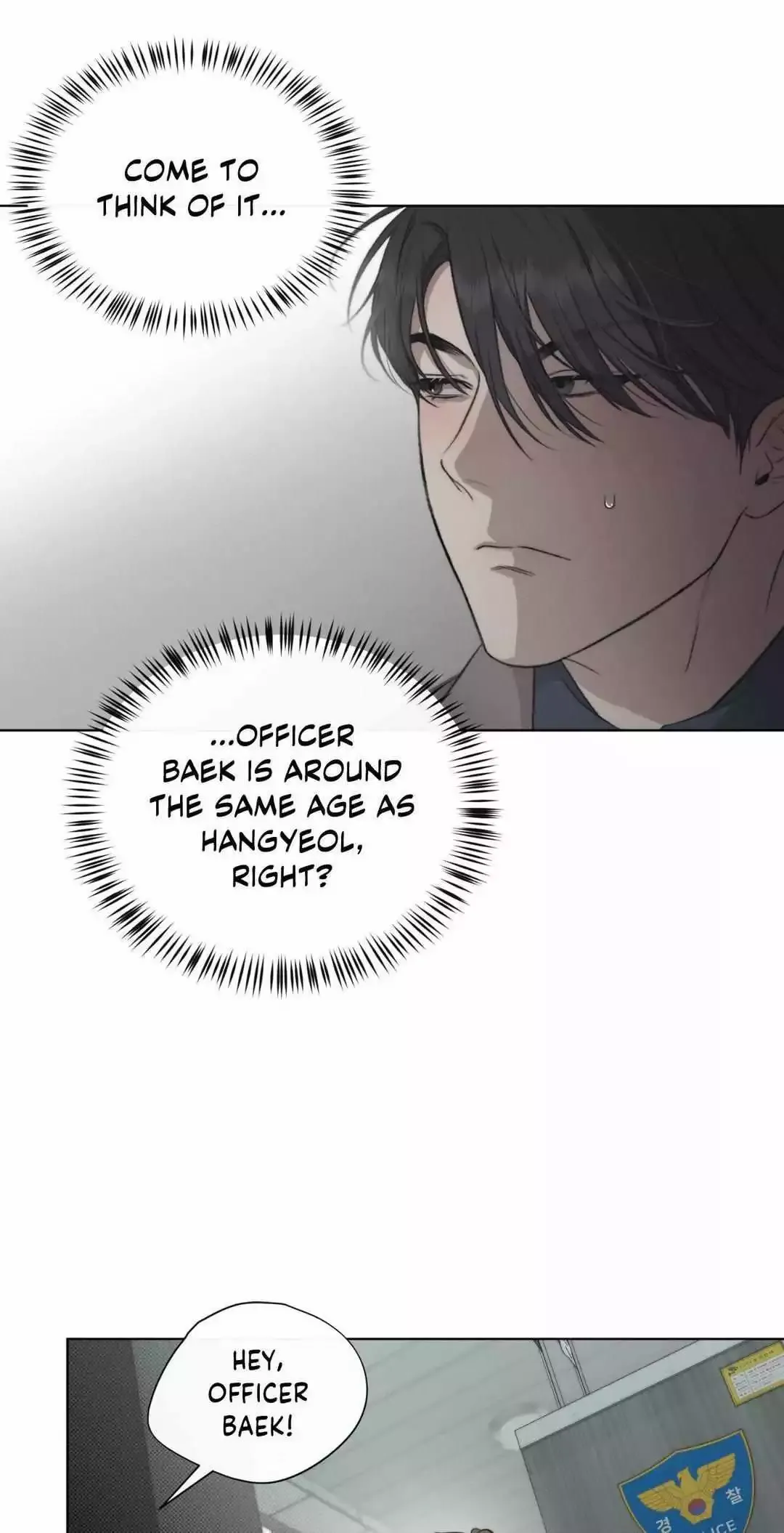 Despite That - Chapter 12 Page 10