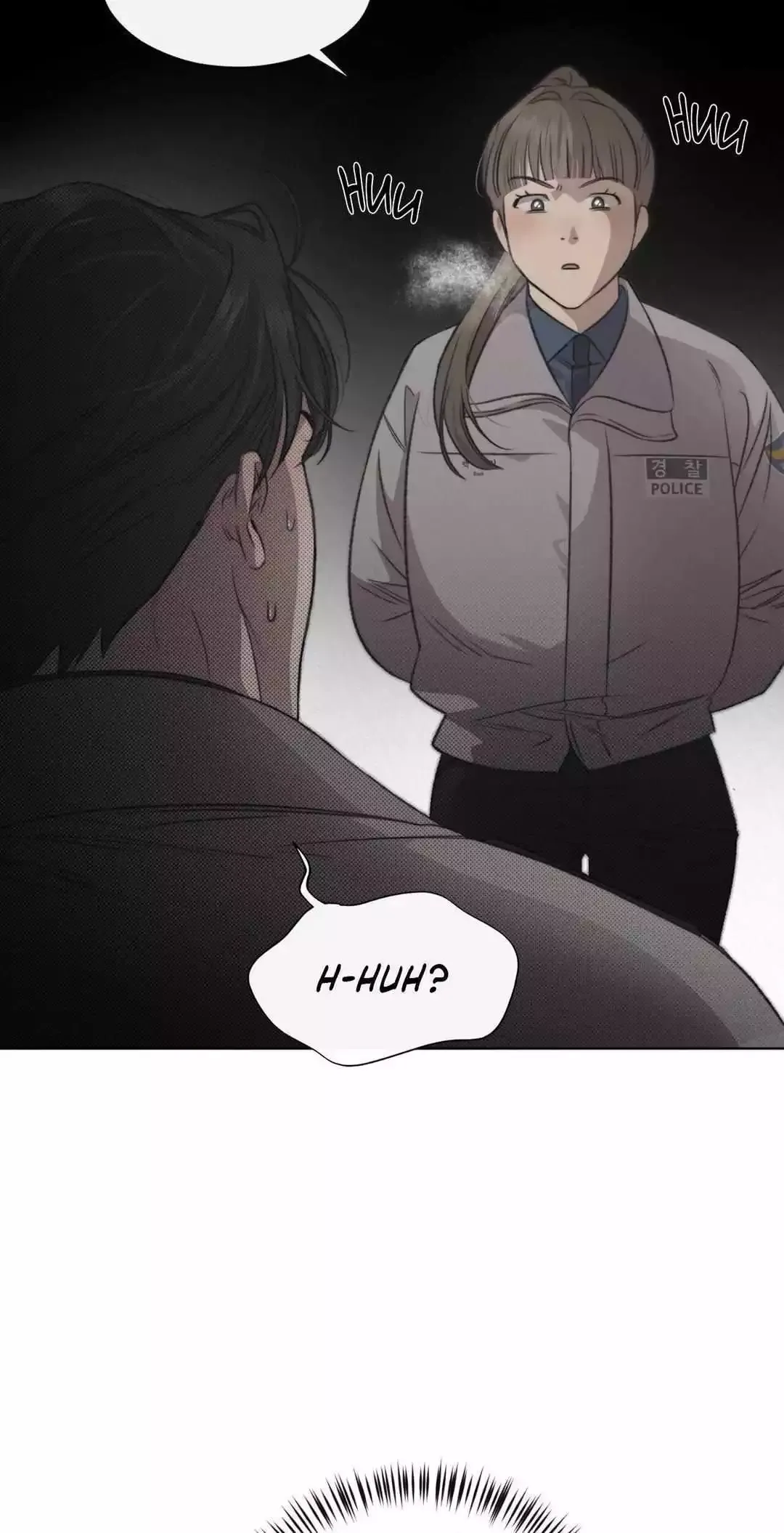 Despite That - Chapter 12 Page 13