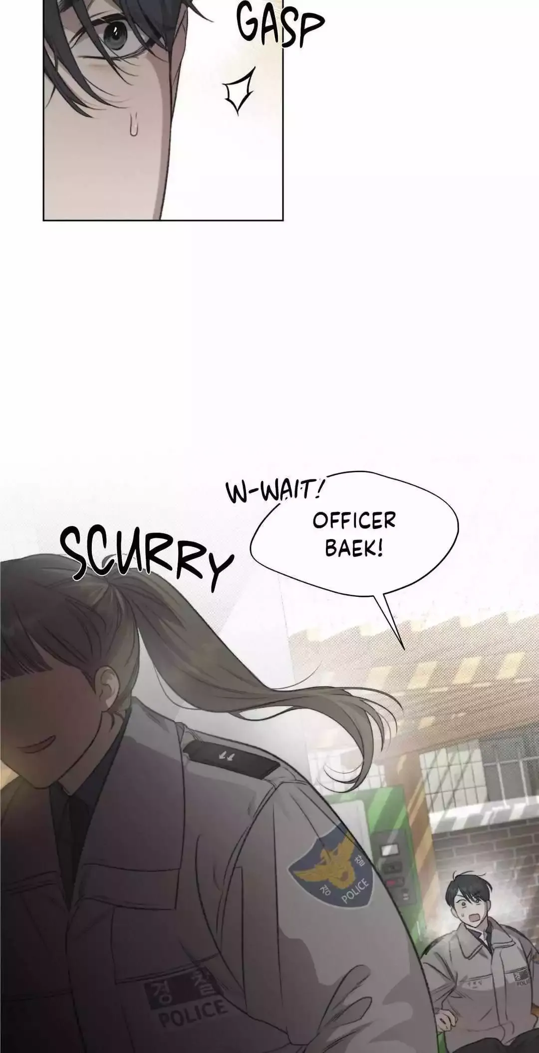 Despite That - Chapter 12 Page 25