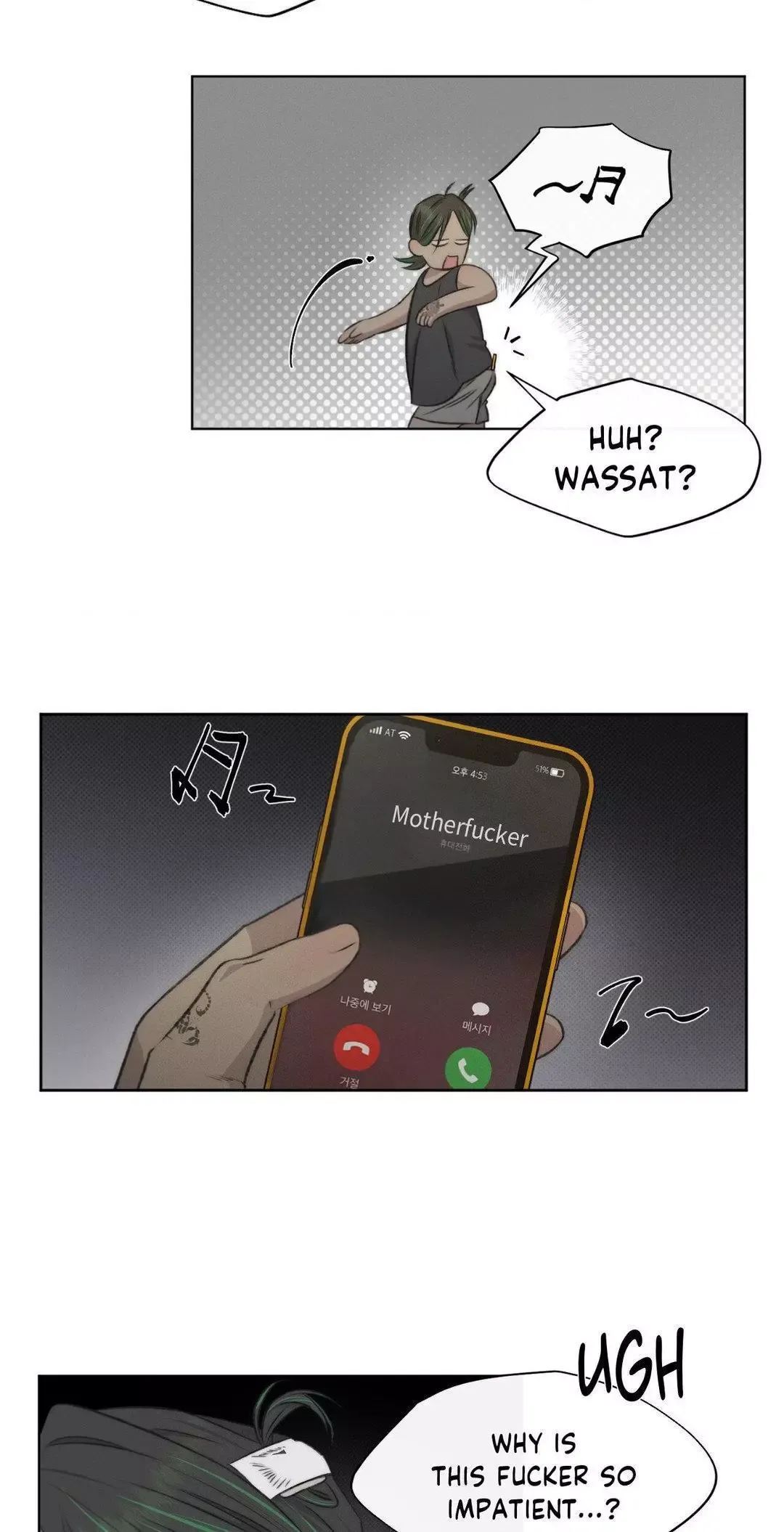 Despite That - Chapter 13 Page 8
