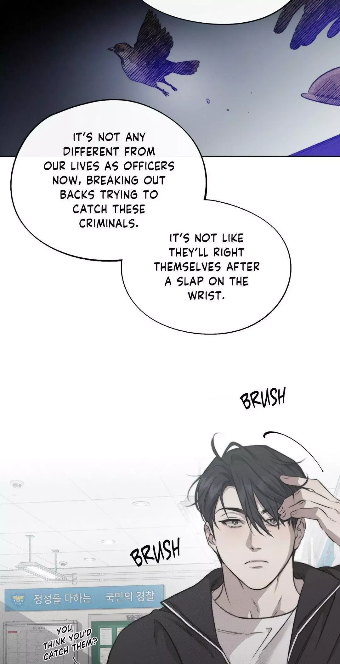 Despite That - Chapter 14 Page 7