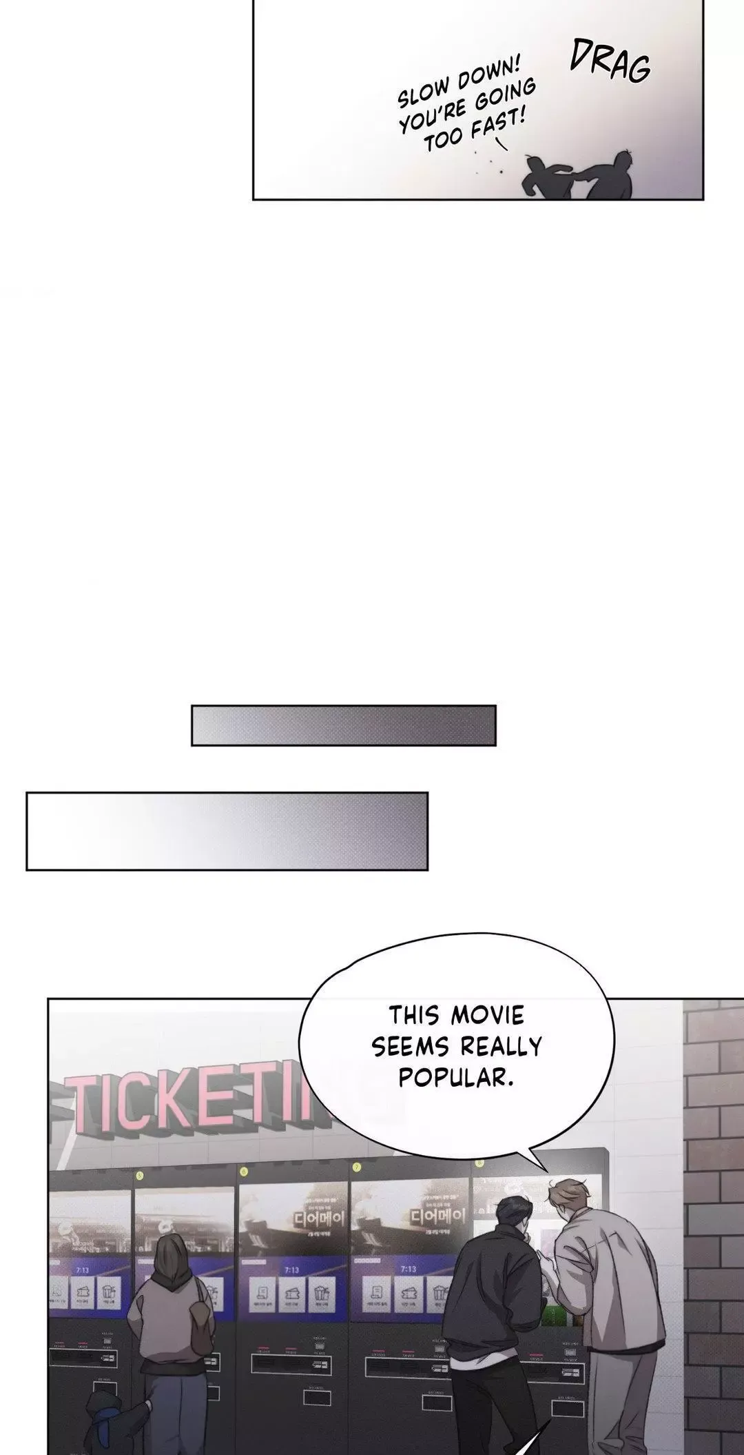 Despite That - Chapter 14 Page 21