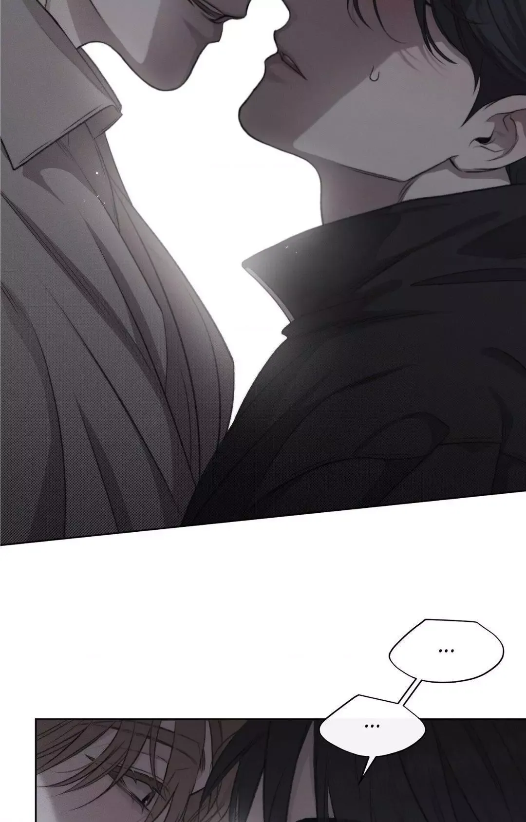 Despite That - Chapter 15 Page 5